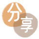 取信用卡信用卡商家平台☀️诚信信用卡24小时在线接单 - 曲靖信用卡